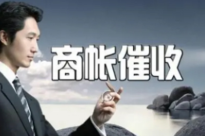 负债纠纷中如何再借款？